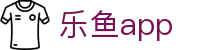 乐鱼app乐鱼CHINA|LEYU官方网站