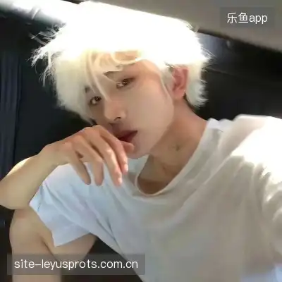 阮雍皓