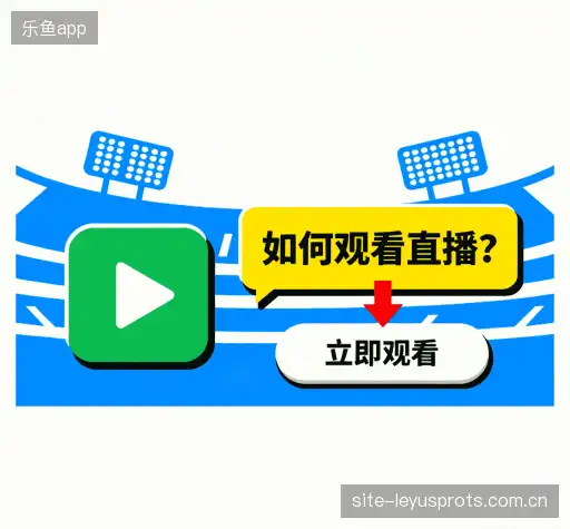 用户常见疑问